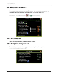Страница 64
