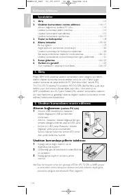 Страница 114