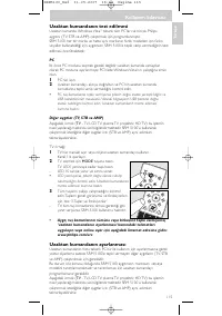 Страница 115