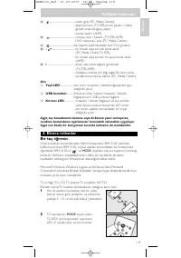 Страница 119