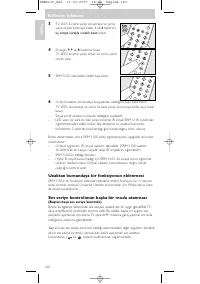 Страница 120