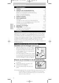 Страница 34