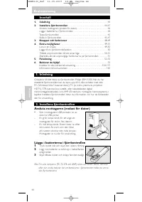 Страница 44