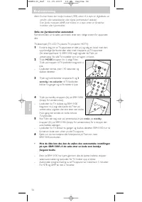 Страница 56