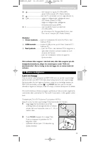 Страница 59