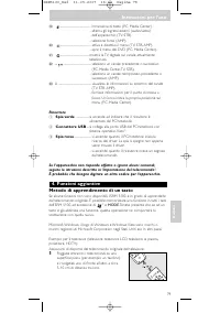 Страница 79