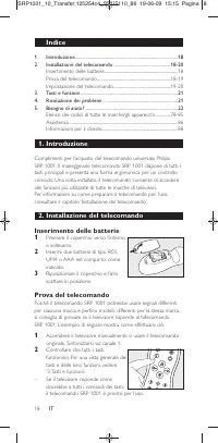Страница 18