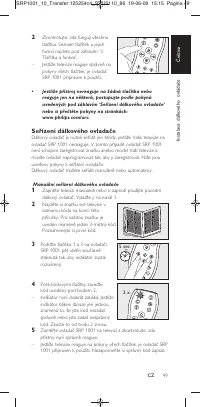 Страница 49