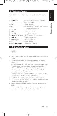 Страница 51