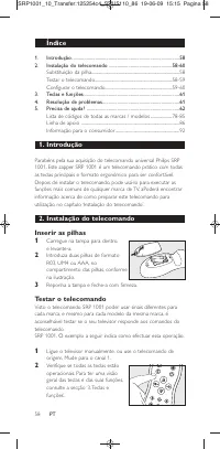 Страница 58