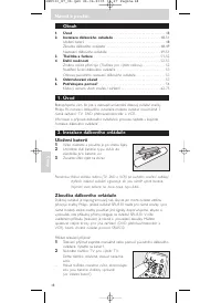 Страница 48