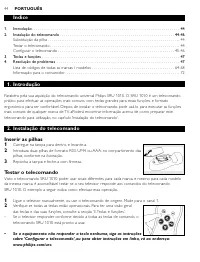 Страница 43