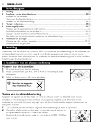 Страница 21