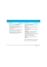 Страница 104