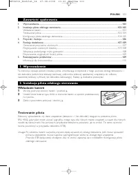 Страница 102