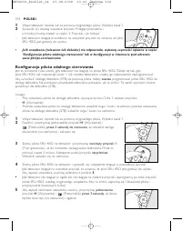 Страница 103