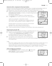 Страница 104