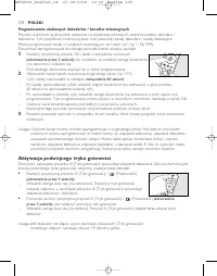 Страница 107