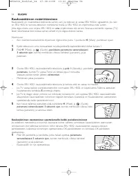 Страница 53