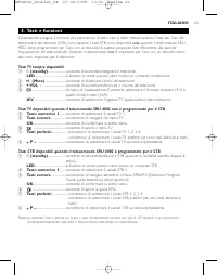 Страница 62
