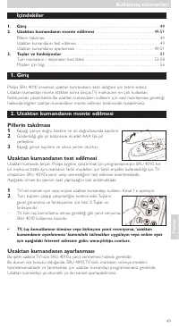 Страница 49