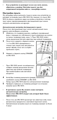 Strona 10