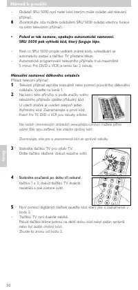 Страница 49