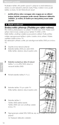 Страница 51