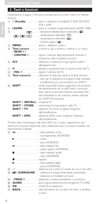 Страница 16