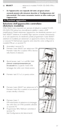 Страница 17