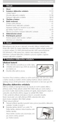 Страница 57