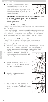 Страница 58