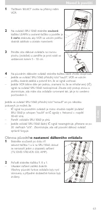Страница 63