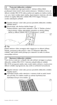 Страница 59