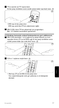 Страница 57
