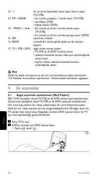Страница 56