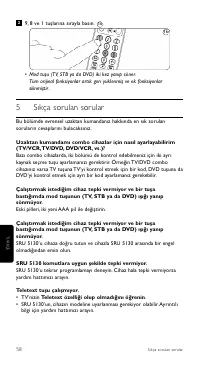 Страница 58
