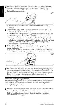 Страница 82