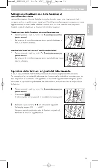 Страница 19