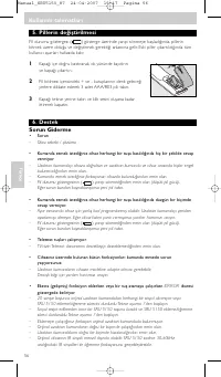 Страница 56