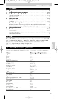 Страница 49