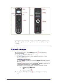 Страница 40