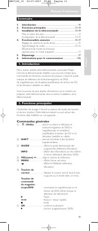 Страница 11