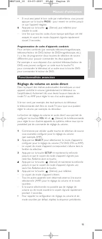 Страница 15