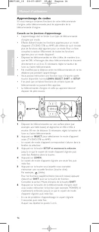 Страница 16