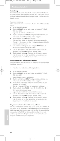 Страница 42