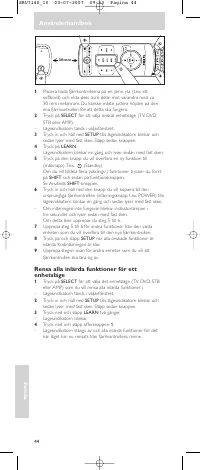 Страница 44
