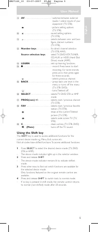 Страница 5