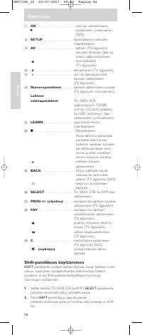 Страница 54