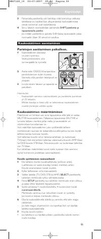 Страница 55